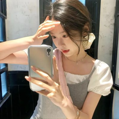 你是我的眼
